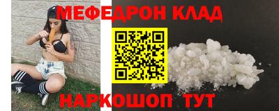 дурь Кумертау