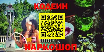 МДПВ Кунгур
