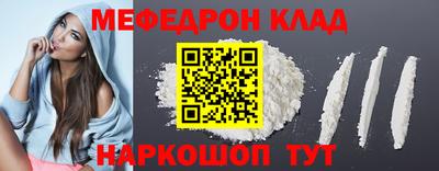 дурь Кумертау