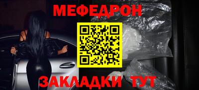дурь Кумертау