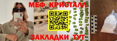СК Кулебаки