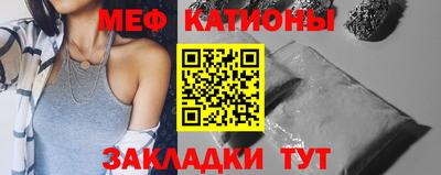 СК Кулебаки