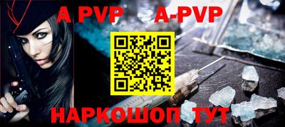 хмурый Краснокаменск