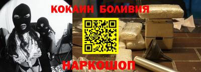 хмурый Краснокаменск