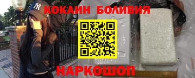 дурь Кумертау