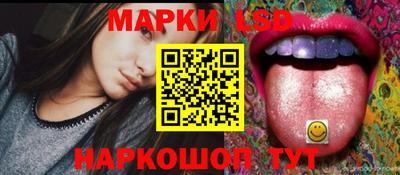 ECSTASY Краснодар