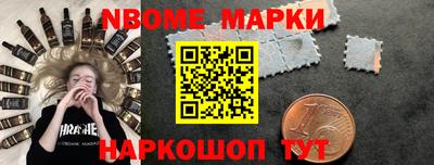хмурый Краснокаменск