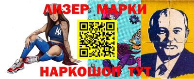 ECSTASY Краснодар