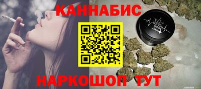 дурь Кумертау
