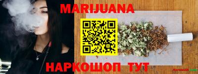 прущий лед Краснознаменск