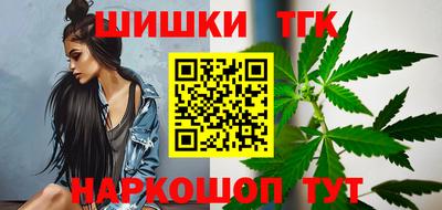 прущий лед Краснознаменск