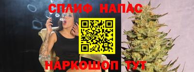 СК Кулебаки
