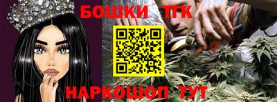 дурь Кумертау