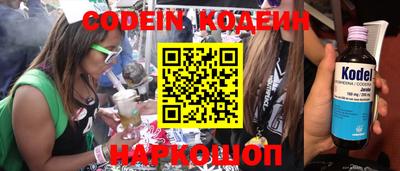 ECSTASY Краснодар