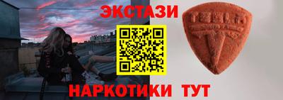 дурь Кумертау