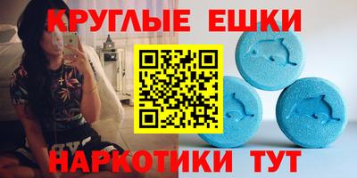 хмурый Краснокаменск