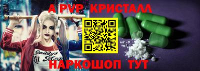 МДПВ Кунгур