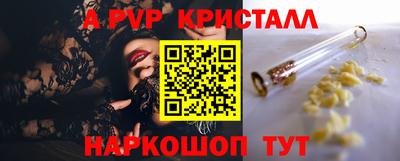 СК Кулебаки