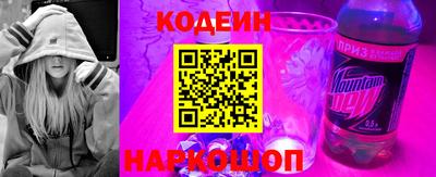 дурь Кумертау