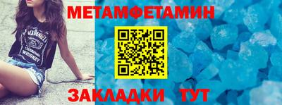 дурь Кумертау