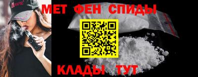хмурый Краснокаменск