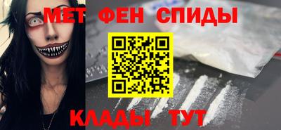 хмурый Краснокаменск