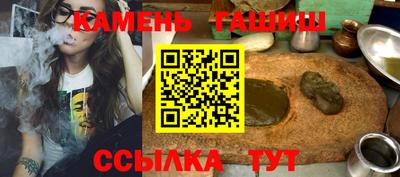 прущий лед Краснознаменск