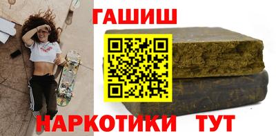 МДПВ Кунгур