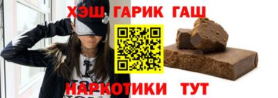 дурь Кумертау