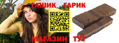 хмурый Краснокаменск