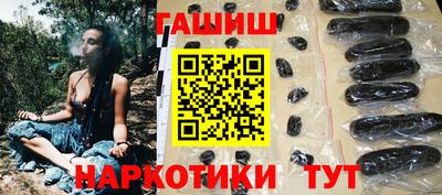 дурь Кумертау