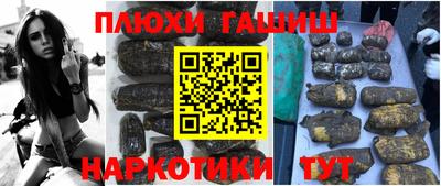 СК Кулебаки