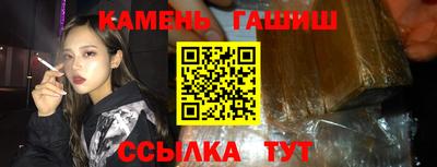 СК Кулебаки