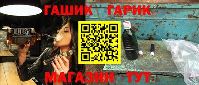 дурь Кумертау
