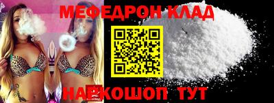 ECSTASY Краснодар