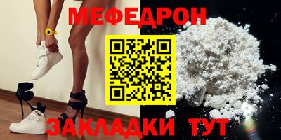 СК Кулебаки