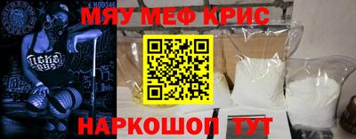 СК Кулебаки