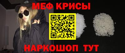 СК Кулебаки